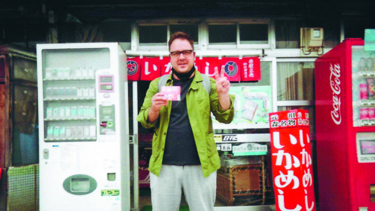 Gagnant MasterChef pour l&rsquo;utilisation d&rsquo;ingrédients japonais dans votre cuisine