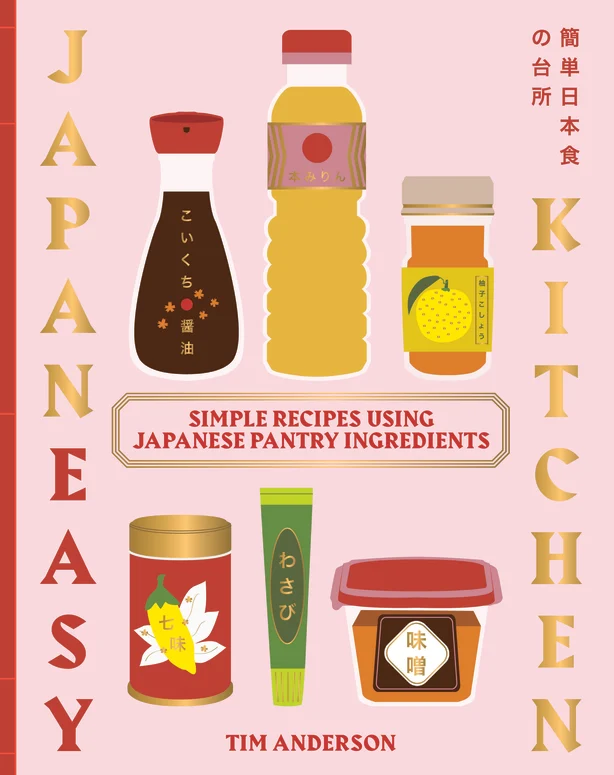 Livre de recettes de Tim Anderson JapanEasy Kitchen